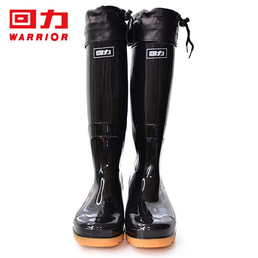 Pull back rain boots men's rain boots outdoor waterproof non-slip plus velvet cotton outdoor HL8075 high tube black 43 size