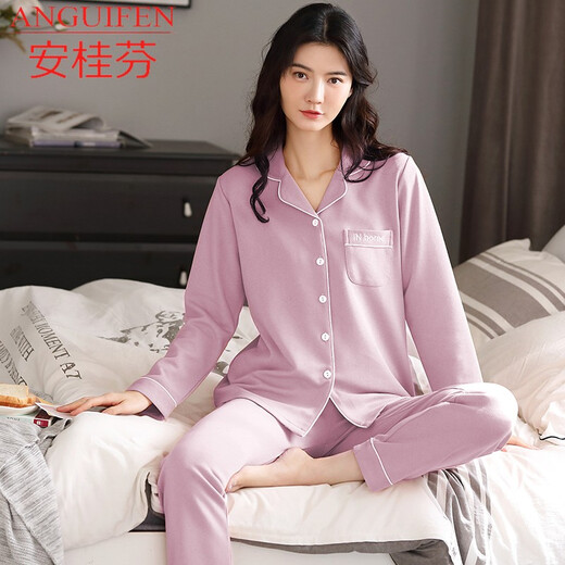 An Guifen pajamas for women in spring and summer pure cotton long-sleeved cardigan lapel set autumn new Korean version sweet solid color comfortable casual home loose plus size fat MM young ladies home clothes 9901 gem red L