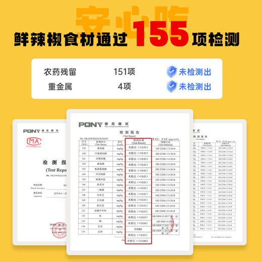 Hu Bang Chili Sauce Signature Beef Sauce 210g15% Meat Content Bibimbap Noodles BBQ Kitchen