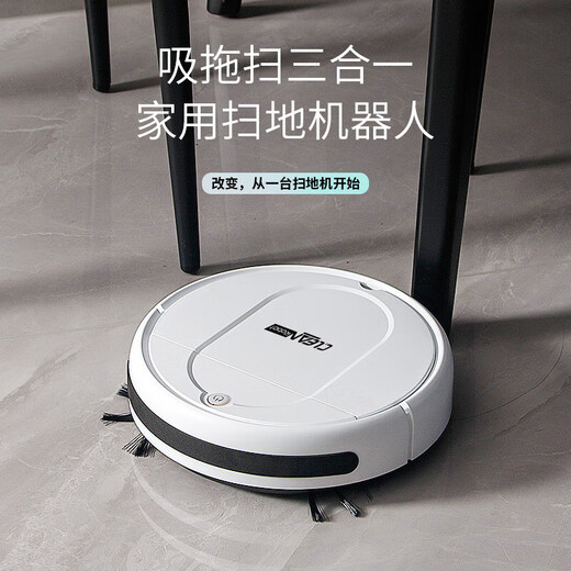 Jinggou selects intelligent sweeping robot, one-in-one sweeping and mopping, fully automatic vacuum cleaner, household mopping, washing and mopping, one-in-one, automatic charging, small household appliances, gift, black, fourth generation smart sweeping machine (four motors)