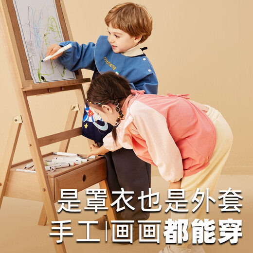 MU Meng Kinderkleidung für Babys, die wasserdichte und schmutzige Lätzchen, Herbst und Winter essen, Kindergärten im Kindergarten zurückziehen, Astronaut [Abnehmbares Speichelhandtuch] 100 (Empfohlene Höhe 85-95 cm)