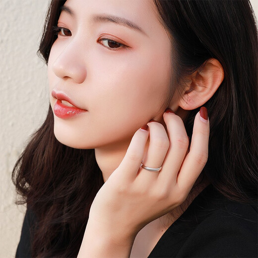 Mengjinyuan Platinum Ring PT950 Smooth Plain Ring Platinum Couple Ring Live Men and Women Single Men's Approximately 3.15g