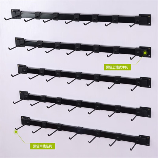 Harte Rack Halterung Wandhaken Wandhalterung Platzierung Rack Hut Rack Construction Site Workshop Wandhänge Rack Q1SN9854 Schwarz 50 cm lang mit 4 Haken (dicke 4 mm)