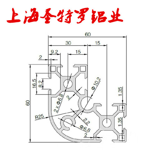 科至途铝型材3060R弧形6630欧标工业铝合金型材框架立柱铝型
