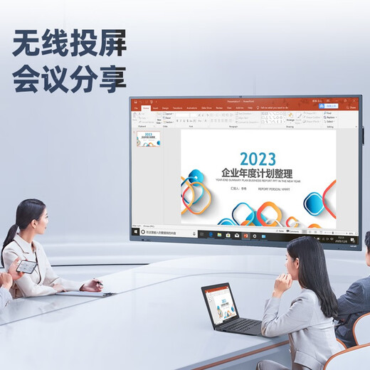 toposh【官方补贴15%】迷你笔记本电脑10英寸触屏超轻薄商务办公本 便携小尺寸掌上游戏本大学生家用电脑 浅灰【窄边框-16G DDR5内存】智能Ai办公本 256GB 固态硬盘