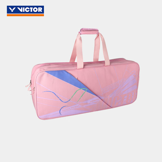 VICTOR badminton bag rectangular bag new product Victory Neptune independent shoe warehouse multi-function large capacity hand-held bag BR3641 HK (light gray/dark gray)