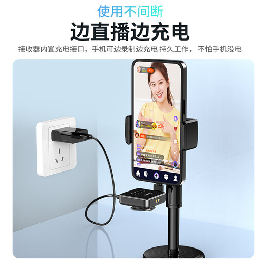 Good Shepherd Wireless Microphone Lavalier Wheat Radio Live Broadcast Special Recording Equipment Sound Card Outdoor Noise Reduction Douyin Anchor Sings Karaoke and Shoots Video Little Bee Microphone Mobile Phone Computer