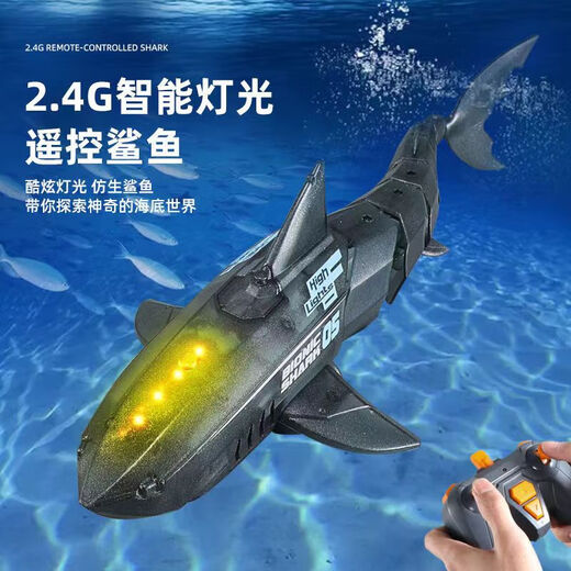 Submarine remote control shark with camera to sway the megalodon model electric children's toys for men Black mechanical APP remote control + camera comes standard with a set of batteries