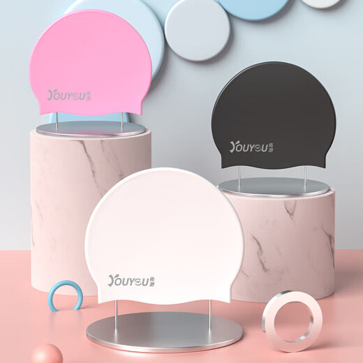 Vous casquette de nage en silicone étanche hommes et femmes universelles Protection d'oreille à cheveux longs High Elastic confortable Concours d'entraînement professionnel Cap 7814 blanc