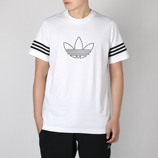 Adidas (Adidas) Clover Men's Clothing 2025 Summer NUEVA ASPERA DE SPORT Moda informal cómodo transpirable Camiseta de manga corta Camiseta Oficial FM3894 XL -58