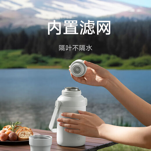 Xiaomi big belly thermos cup, outdoor thermos kettle, double drink cold cup, 316L portable water cup, olive green 1L
