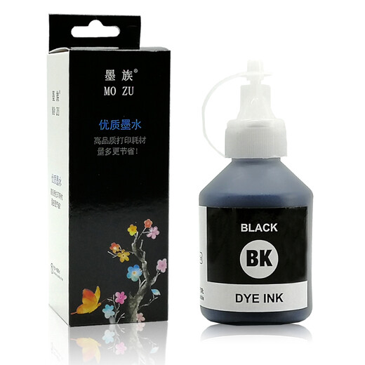 Les frères de la tribu Ink DCP-T220 DCP-T420W T425W T426W T428W Ink pour remplir TD5009C Blue