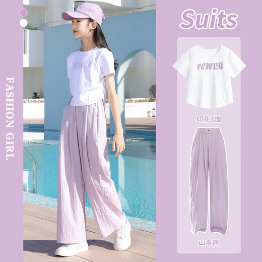 
Ikano I.KARNOW Girls Summer Suit Set Children 2025 Street Blasting Internet Celebrity Fashionable Yamamoto Pants Big Children Summer New Short Sleeve Girl 9889 White + 15106 Purple [Set] 160
