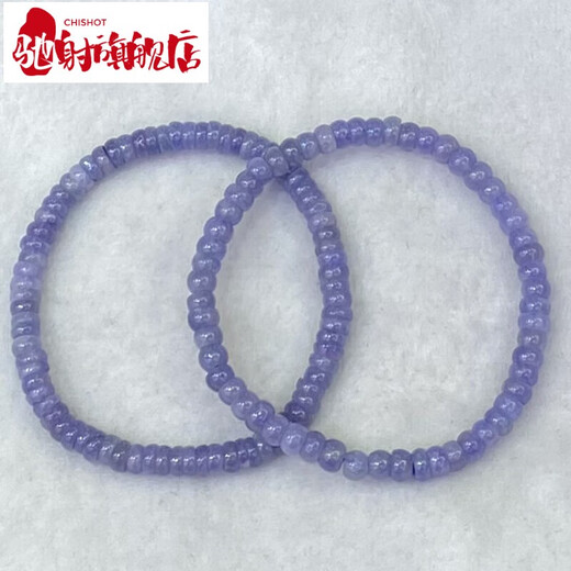 Chisha Tanzanite Bracelet Natural Plate Beads Women's Single Circle Fashion Small Fresh Simple Crystal Flat Beads Bracelet Jewelry 1#/2*4MM/Plate Beads/Single Circle