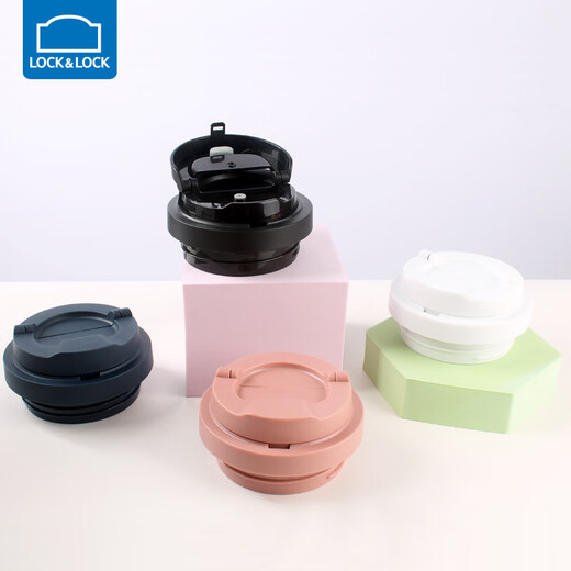 Lock Lock se encuentra con los accesorios de tapa de taza termal yuanqi LHC3249/3271 Coffee Cup Bounce Lid White LB Pop Amarillo