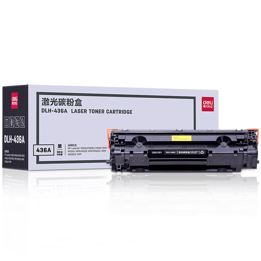 Deli DLH-436A Cartucho de impresora negra adecuada para HP P1505/P1505N/M1120/M1120N/M1522 436A One-Piece