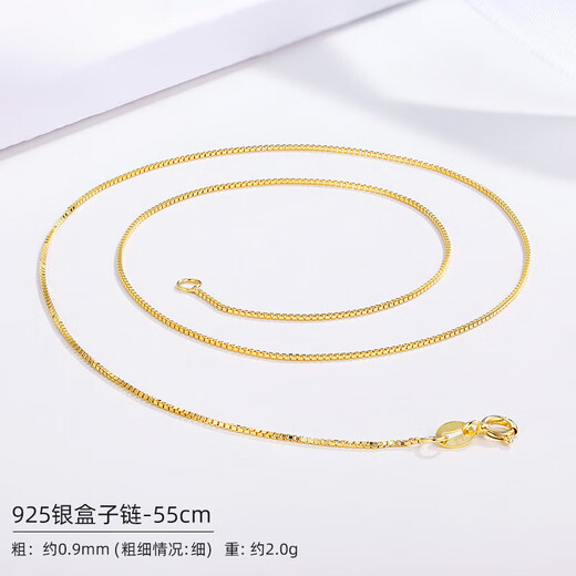 Century-old Fenxiang 999 silver extended necklace for women without pendant 18k gold plated 925 sterling silver colored silver fat plain chain 925 silver-gold color-box chain 55cm