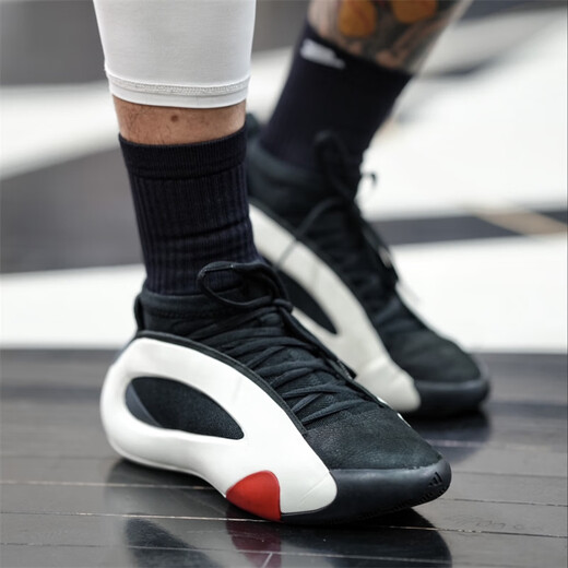 Adidas Harden Vol. 8 Harden 8 schwarz-weiß-rot und orange atmungsaktivem Top-Tragen widerstandsfähiger Nicht-Schlupf-Sport-Männer-Basketballschuhe IE2695 Schwarz und Weiß 44 (270 mm)