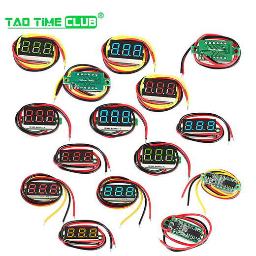 0.36 inch 0.28 two-wire three-wire voltmeter digital DC meter variable precision power display component 3-wire yellow (0.28 inch)