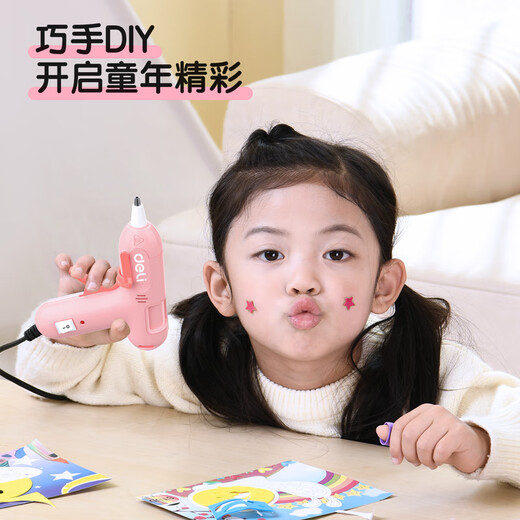 Deli hot melt glue gun with glue stick fast melt glue household glue gun children's handmade DIY electric glue gun hot melt glue stick hot melt gun DL390022 20W pink glue gun (with 10 glue sticks)