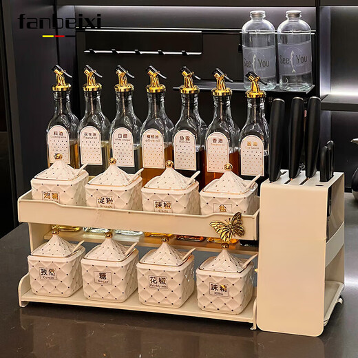 范贝希（FANBEIXI）厨房多功能置物架轻奢新款盐味精调料盒德国工艺调料罐调味瓶罐盒 轻奢调料盒16件套【830】