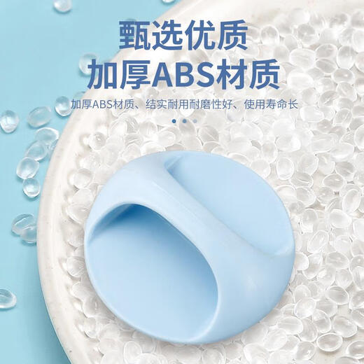 达居匠柜门拉手免打孔抽屉把手门把手窗户强力粘贴衣柜移门拉手 8个装