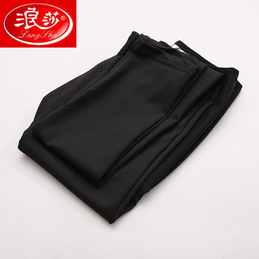 LangSha Pantalon de contrôle du ventre pour femme Pantalon de ballet de sport à trois points Leggings de fitness Pantalon de survêtement modelant le corps Pantalon à cinq points brûlant les graisses L Recommandé 105-130 Jin Jin équivaut à 0,5 kg