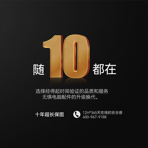 SUPER FLOWER Zhenhua ATX3.1 power supply, rated 1000W LEADEX VII 1000W gold medal full-mold white, supports 5090/9070 graphics card, all Japanese capacitors