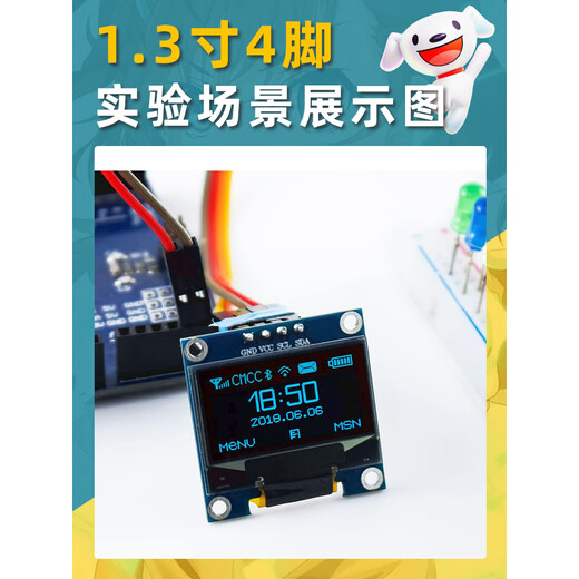 Módulo de pantalla OLED de 0.96 pulgadas 0.91/0.96/1.3 pulgadas 12864 LCD Pantalla 4/7 pines IIC/SPI 0.96 pulgadas de 4 pines (letra blanca) 1306-GND Solder de inicio