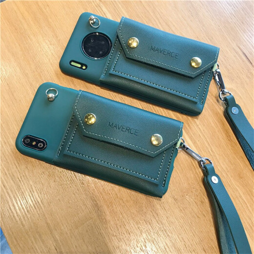 领悍 适用于vivo纯色斜挎零钱包一体手机壳提斜挎包卡通可爱女款插卡包全包软壳防摔 宝兰双扣插卡零钱包+斜挎挂绳 vivo S17/S17pro专属