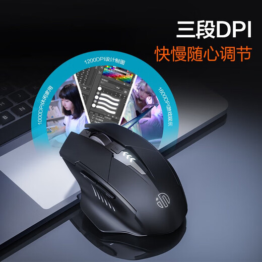 英菲克（INPHIC）F1二代无线鼠标可充静音办公人体工学适用于台式机笔记本电脑无限2.4G通用便捷Typec电量显示 【充电电量显示旗舰版】F1二代黑