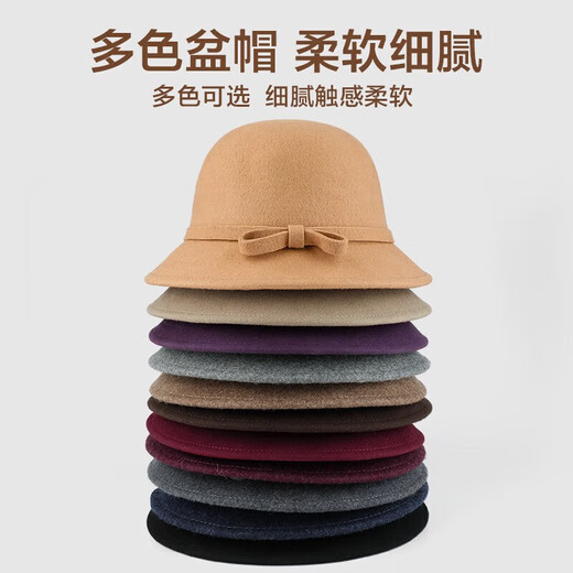 SOMUBAY Fisherman Hat Women's Autumn and Winter Wool Warm Hat Women's Casual Top Hat Fashion Versatile Retro Basin Hat Mixed Camel Default
