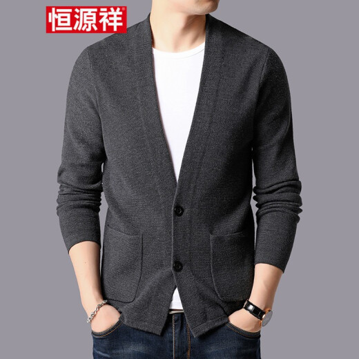 Hengyuanxiang spring and autumn new knitted cardigan men's Korean version v-neck wool cardigan long-sleeved solid color sweater men's sweater men's thin outer wear simple and generous dad sweater jacket black 170