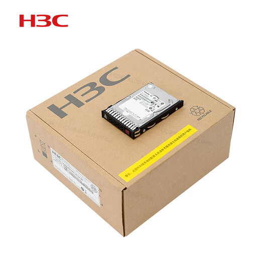 华三（H3C）服务器硬盘2.5英寸SAS/SSD/NVMe混合硬盘服务器主机专用企业级硬盘|适用华三R4900 2.4TB/10K/SAS 2.5英寸硬盘