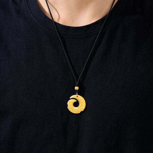 CHINA GOLD Good Fortune Necklace Men's Pure Gold Transport Bead Pendant Boy's Birthday Gift for Boyfriend and Husband Anniversary Jingsuda Pure Gold Transport Necklace