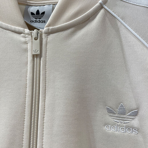 Adidas Clover Jacke Herren 2025 Spring Neues Fitnesstraining Sportswear Ständer Kragen Windproof Casual Jacket IR9864 Elfenbein Weiß L.