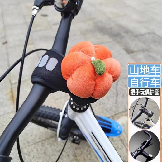 QIYOU children's bicycle chest protector handlebar anti-collision mountain bike sliding balance bike stem protection cover decorated with doll handle set mountain/bicycle handlebar cover with reflective sticker-green buck teeth model