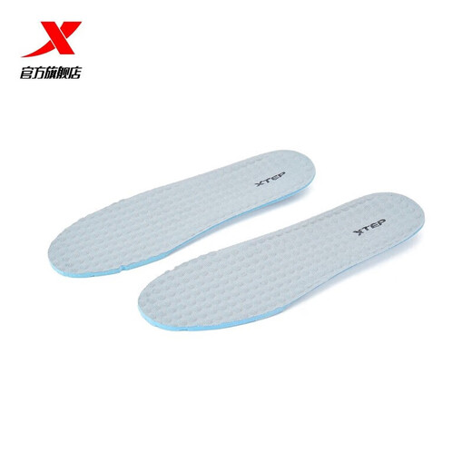 XTEP -Einlegesole weich gepolsterte elastische einfache und komfortable Sport -Laufschuhe Einlegesole 879237850033 Grau Größe 41