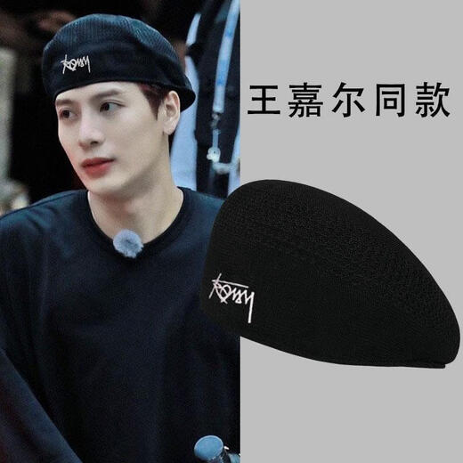Bkqu Beret мужской король Jiaer Summer Style Thin Style Backward Hat Retro Hainter Hat кенгуру сетка Beret-Black Gold M56-58 см.