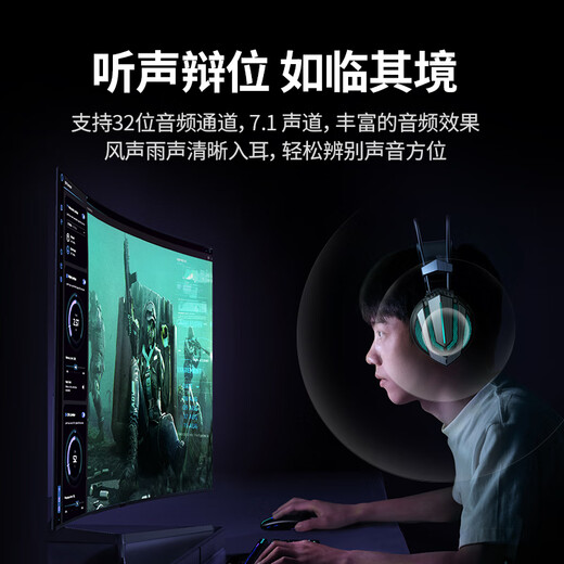 绿联DP1.4转HDMI2.1转接线 8K60Hz2K240Hz 4K高清 适用笔记本电脑接电视显示器视频线1.5米 80396