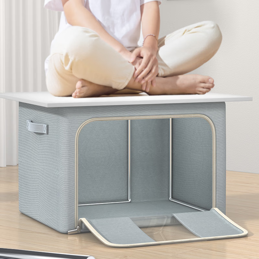 Aibaijia (aibaijia) solid color Oxford cloth steel frame storage box clothing foldable storage box moving quilt clothing storage box home gray (single window) 100L (60*42*40cm)