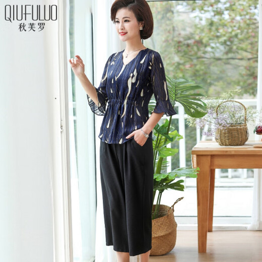 Qiufuluo 2020 summer fashionable middle-aged mother's wear chiffon shirt suit 40-50 years old spring and autumn wear middle-aged and elderly women's two-piece set Q31909228 blue 2XL