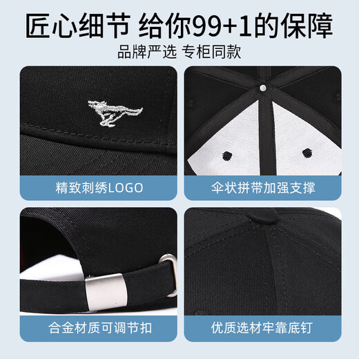 Septwolves hat men's baseball cap men's peaked cap men's hat casual outdoor sun hat sports hat royal blue gold label 95% of people choose