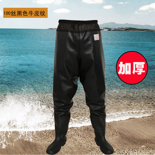 Zailu PVC waders, half-length fish wading pants, thickened camouflage fishing pants, camouflage waist pants 47 47