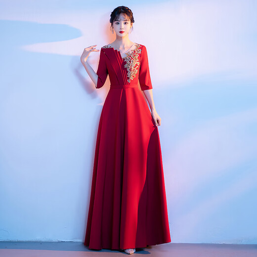 Li Baixin National Day Chorus Performance Clothing Women's Long Skirt New Adult Red Song Competition Stage Performance Host Evening Dress Burgundy M Recommended 90-100Jin Jin is equal to 0.5 kg