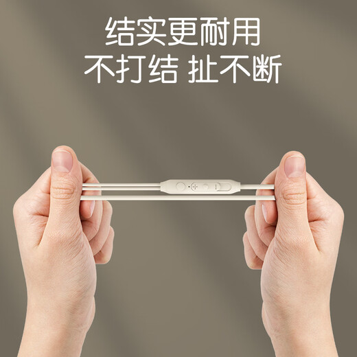 Bkayp睡眠耳机有线入耳式asmr隔音降噪软耳麦侧睡不压耳睡觉专用助眠防打呼噜适用苹果华为vivo小米oppo