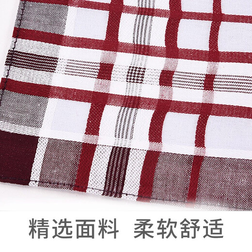 GLO-STORY men's and women's square towel, cotton couple's universal handkerchief, light color classic handkerchief 43cm*43cm WSP014078