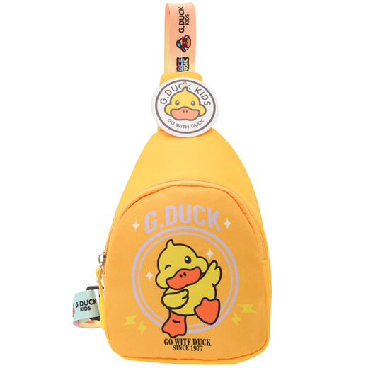 
G.DUCKKIDS children's bag cartoon little boy breast bag 2024 new cute little yellow duck girl crossbody bag baby coin wallet (#6624) pink
