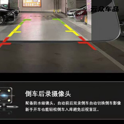 HD 1080p Car Dash Recorder Mini Car Night Vision All-in-One-Einzel- und Doppel-Objektivsaugne-Becher-Typ Universal T679 HD-Version Single-Objektiv + Kartennotor