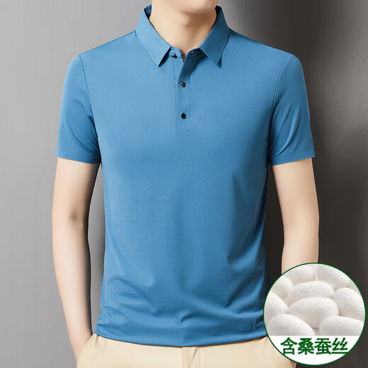 Charides Noble Light Luxury Luxury de manga corta Polos de manga corta Los hombres delgados de verano para hombres y cómodos topes de negocios versátiles de negocios.